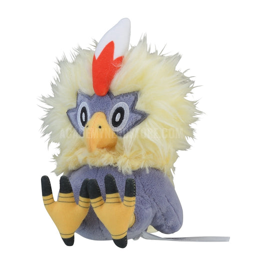 RUFFLET FIT POKÉMON CENTER PELUCHE