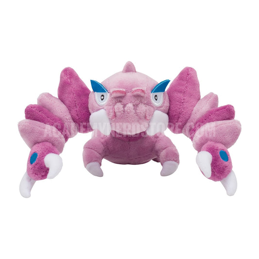 DRAPION FIT POKÉMON CENTER PELUCHE