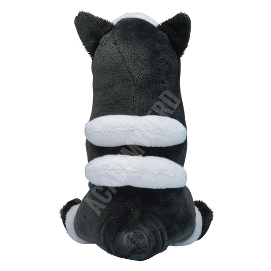 HOUNDOUR FIT POKÉMON CENTER PELUCHE