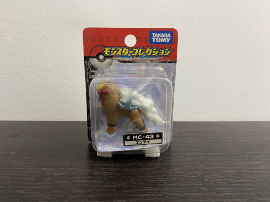 ENTEI BOX MC TOMY TAKARA VINTAGE