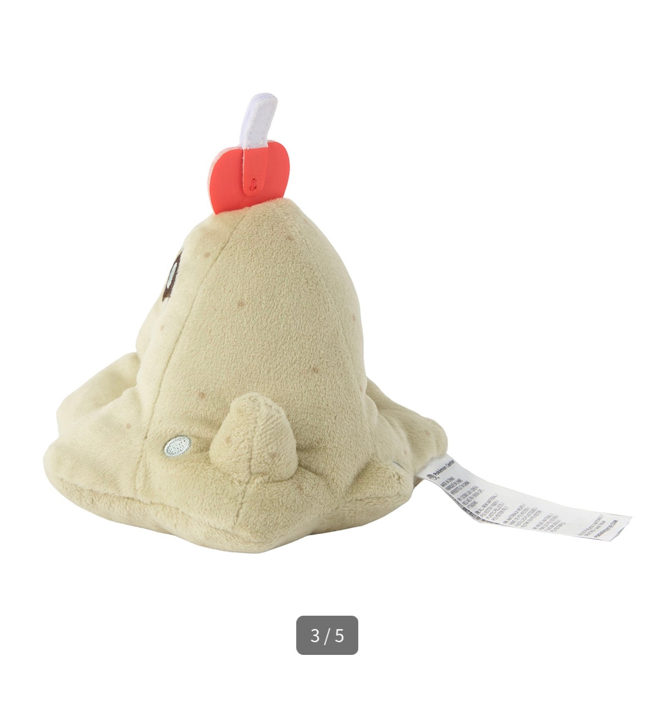 SANDYGAST FIT POKÉMON CENTER PELUCHE