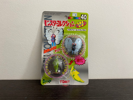 METAPOD & BUTTERFREE BOX TOMY CGTSJ VINTAGE