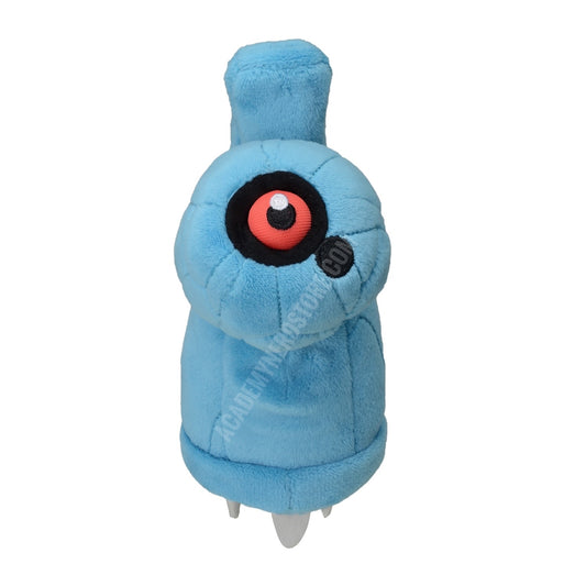 BELDUM FIT POKÉMON CENTER PELUCHE