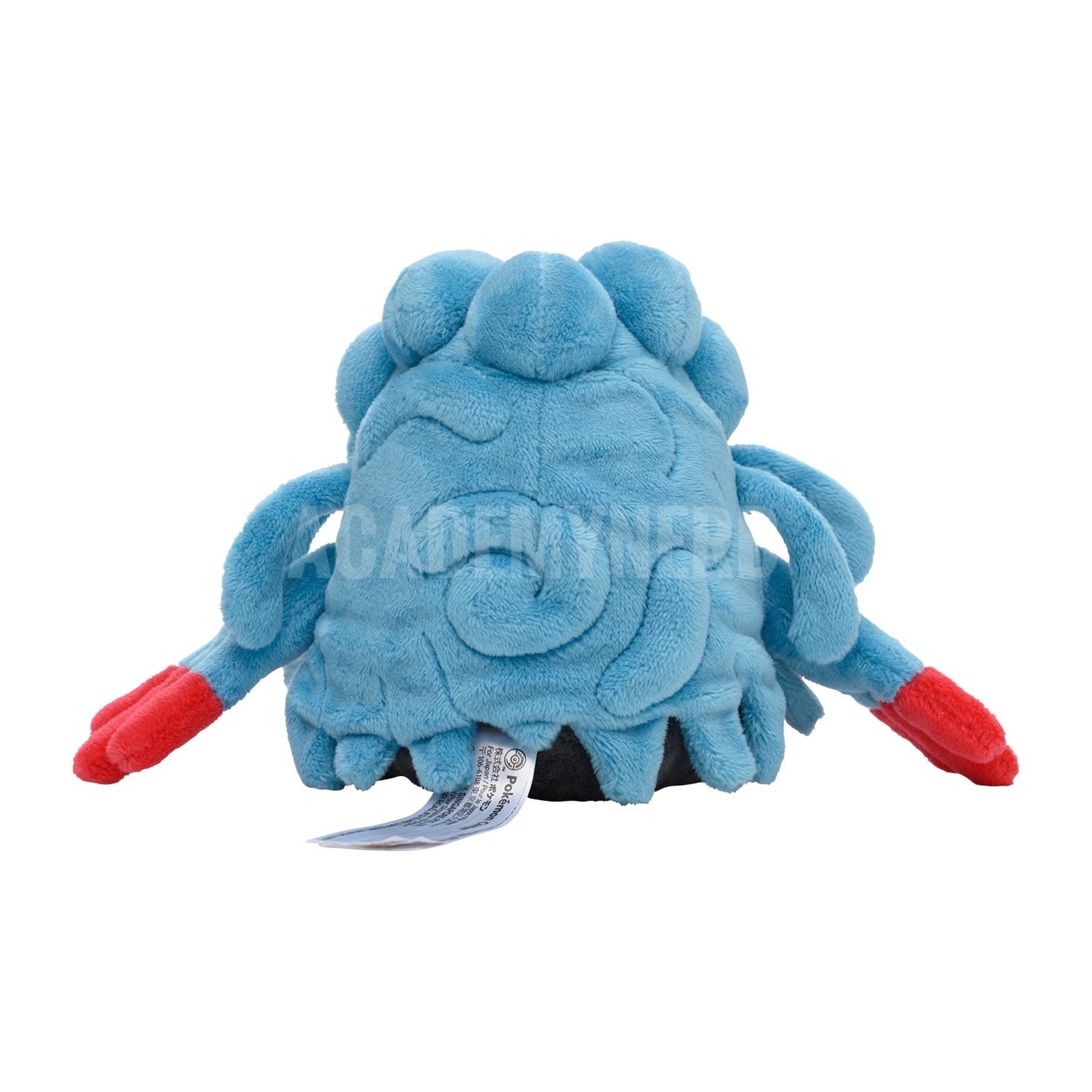 TANGROWTH FIT POKÉMON CENTER PELUCHE