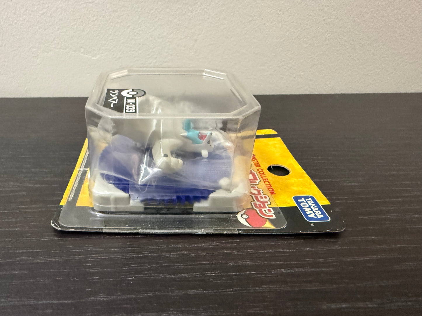 BEARTIC BOX M-39 TOMY TAKARA VINTAGE