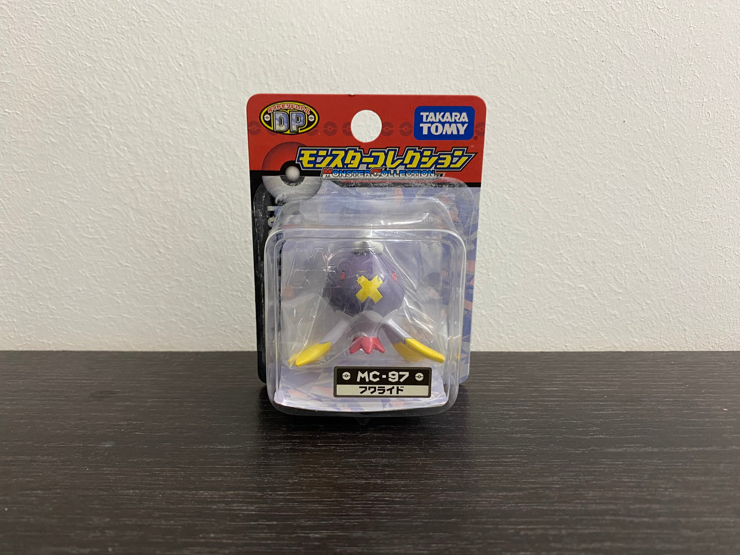 DRIFBLIM BOX MC TOMY TAKARA VINTAGE