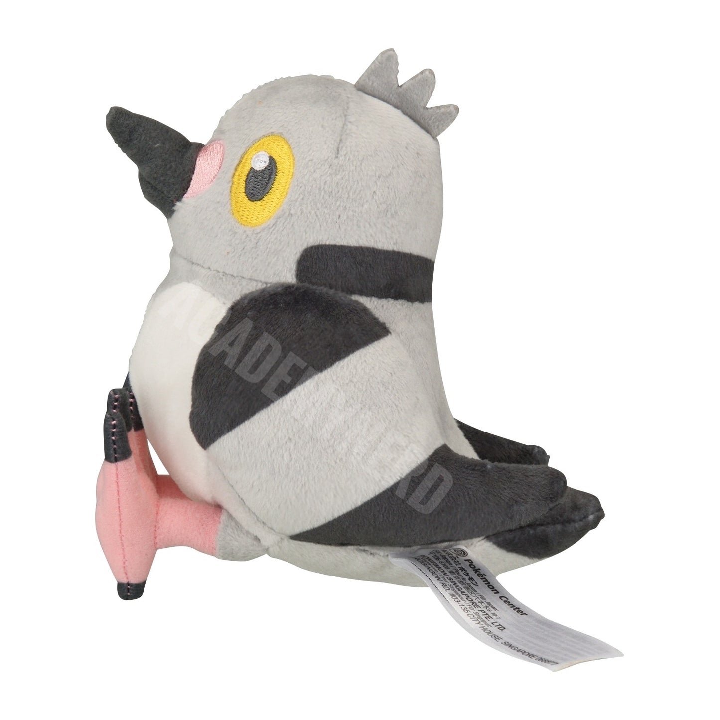 PIDOVE FIT POKÉMON CENTER PELUCHE