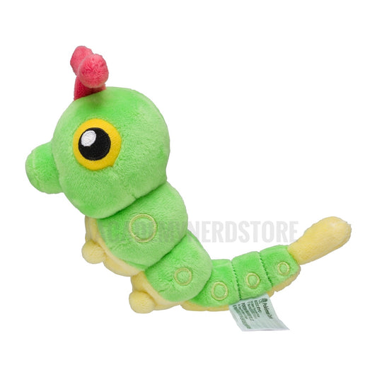 CATERPIE FIT POKEMON CENTER PELUCHE