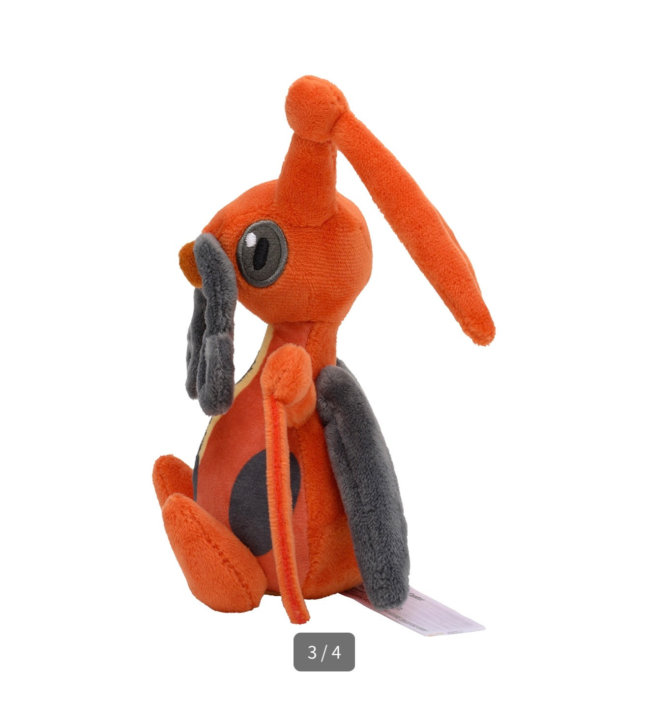 KRICKETUNE FIT POKÉMON CENTER PELUCHE