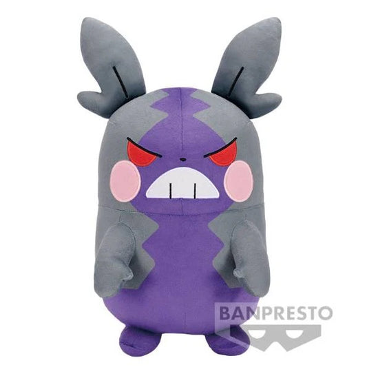 MORPEKO HUNGRY MODE BIG BANPRESTO PELUCHE 30 CM