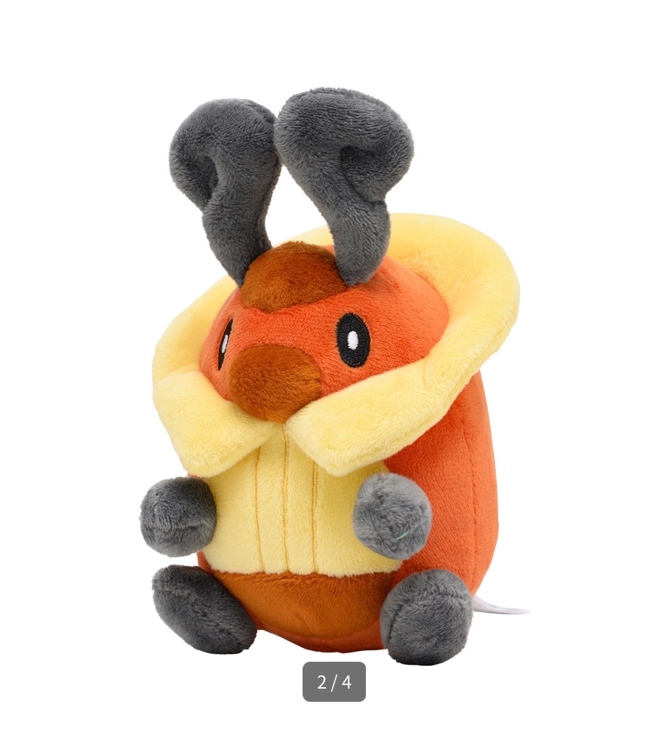 KRICKETOT FIT POKÉMON CENTER PELUCHE