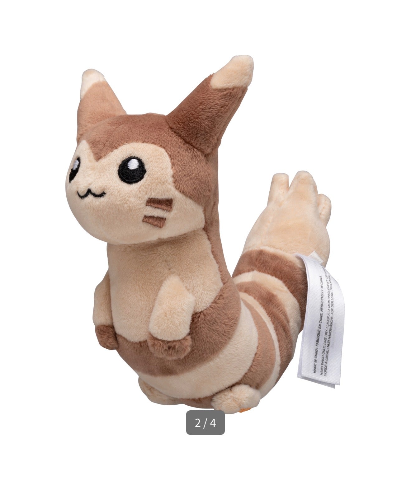 FURRET FIT POKÉMON CENTER PELUCHE