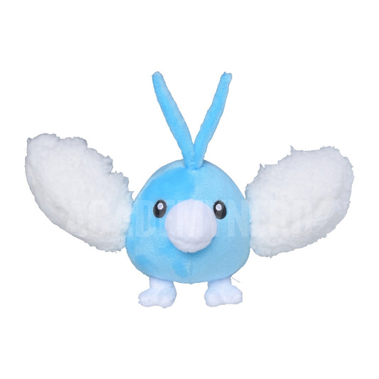 SWABLU FIT POKÉMON CENTER PELUCHE