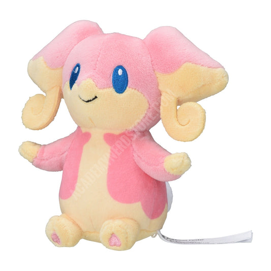 AUDINO FIT POKÉMON CENTER PELUCHE