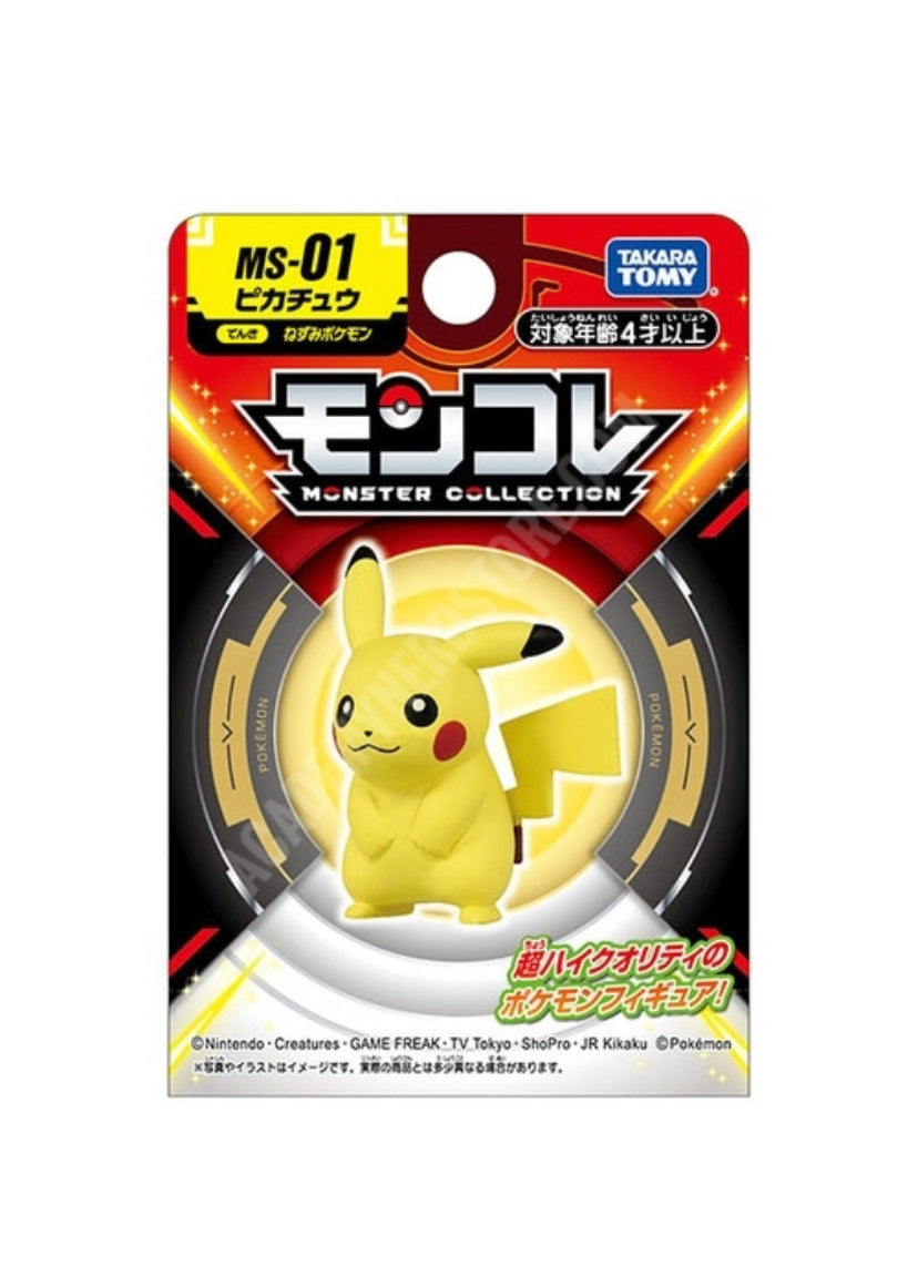 PIKACHU MONCOLLE COLLECTION MS-01 TOMY