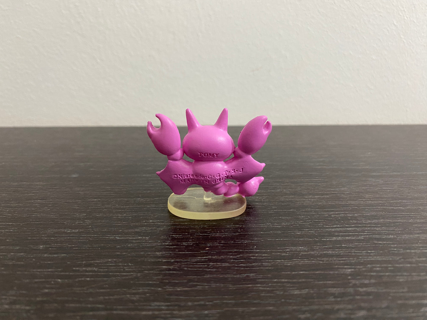 GLIGAR - FIGURE TOMY CGTSJ