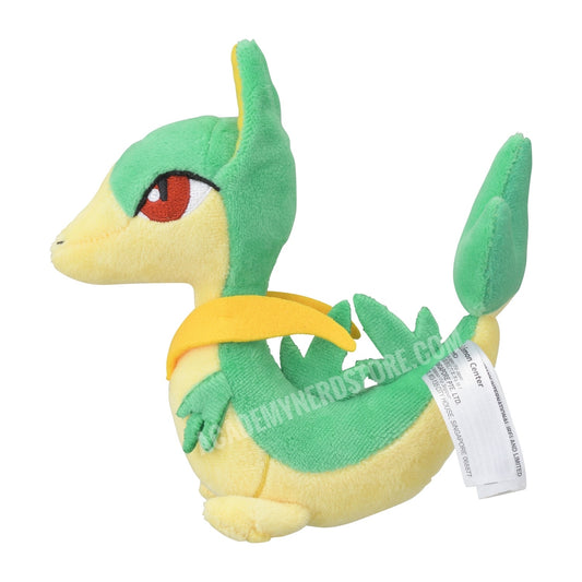 SERVINE FIT POKÉMON CENTER PELUCHE