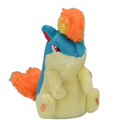 QUILAVA FIT POKÉMON CENTER PELUCHE