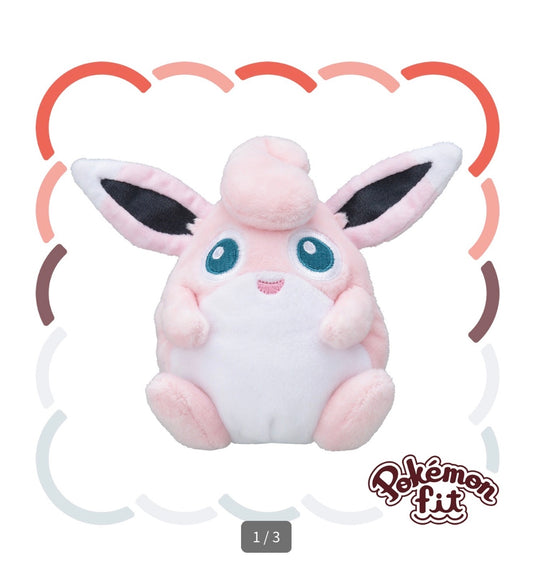 WIGGLYTUFF FIT POKÉMON CENTER PELUCHE