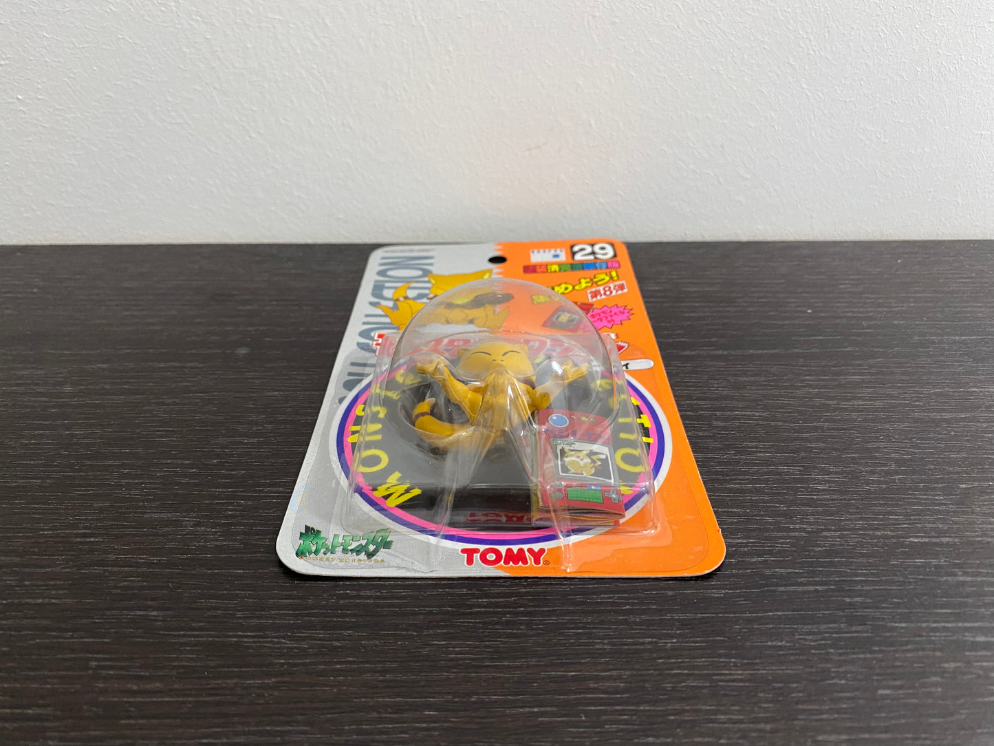 ABRA BOX TOMY CGTSJ VINTAGE