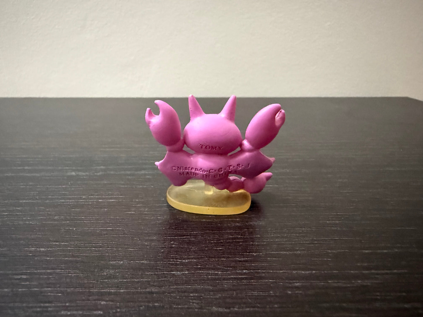 GLIGAR - FIGURE TOMY CGTSJ