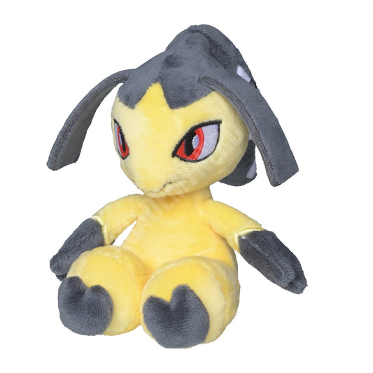 MAWILE FIT POKEMON CENTER PELUCHE