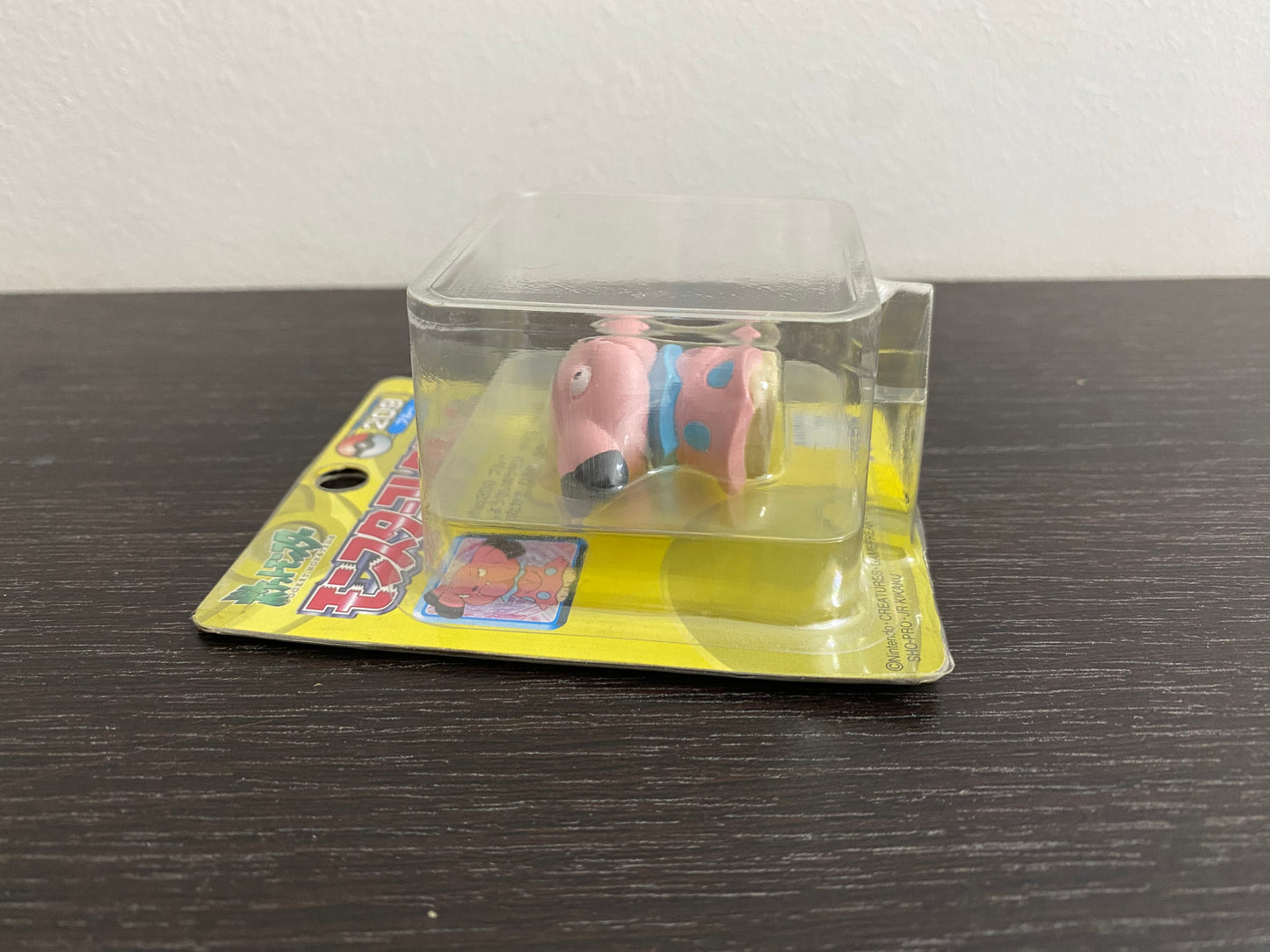 SNUBBULL BOX YELLOW SERIES TOMY TAKARA VINTAGE