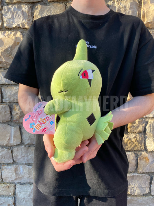 LARVITAR BANPRESTO PELUCHE 30 CM