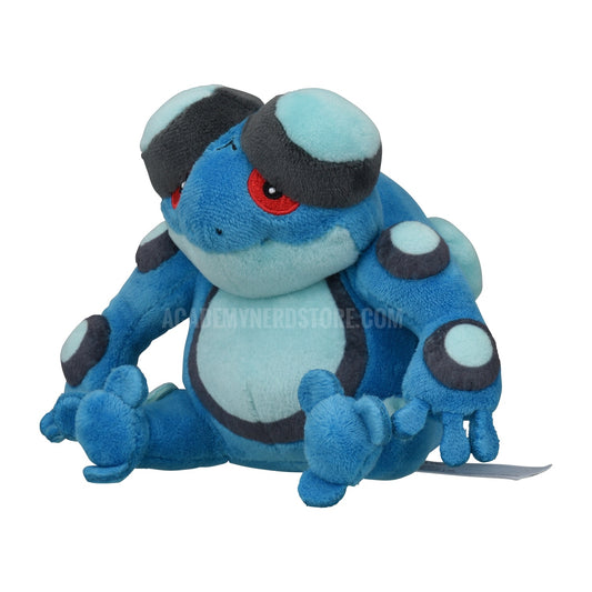 SEISMITOAD FIT POKÉMON CENTER PELUCHE