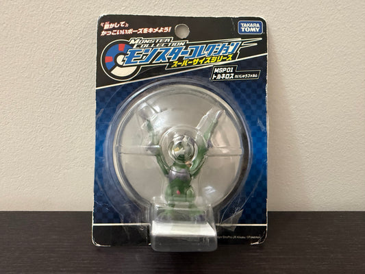 TORNADUS TOTEM FORM HYPER SIZE BOX TOMY TAKARA VINTAGE