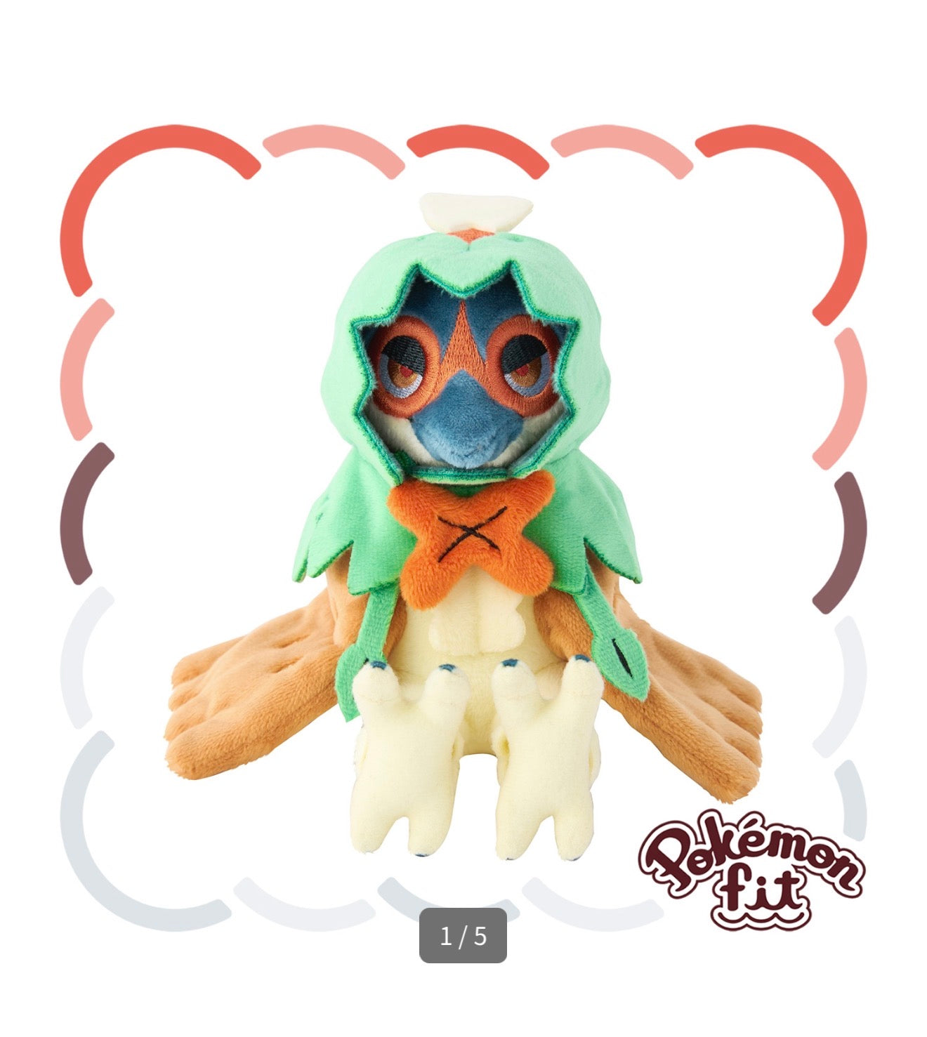 DECIDUEYE FIT POKÉMON CENTER PELUCHE