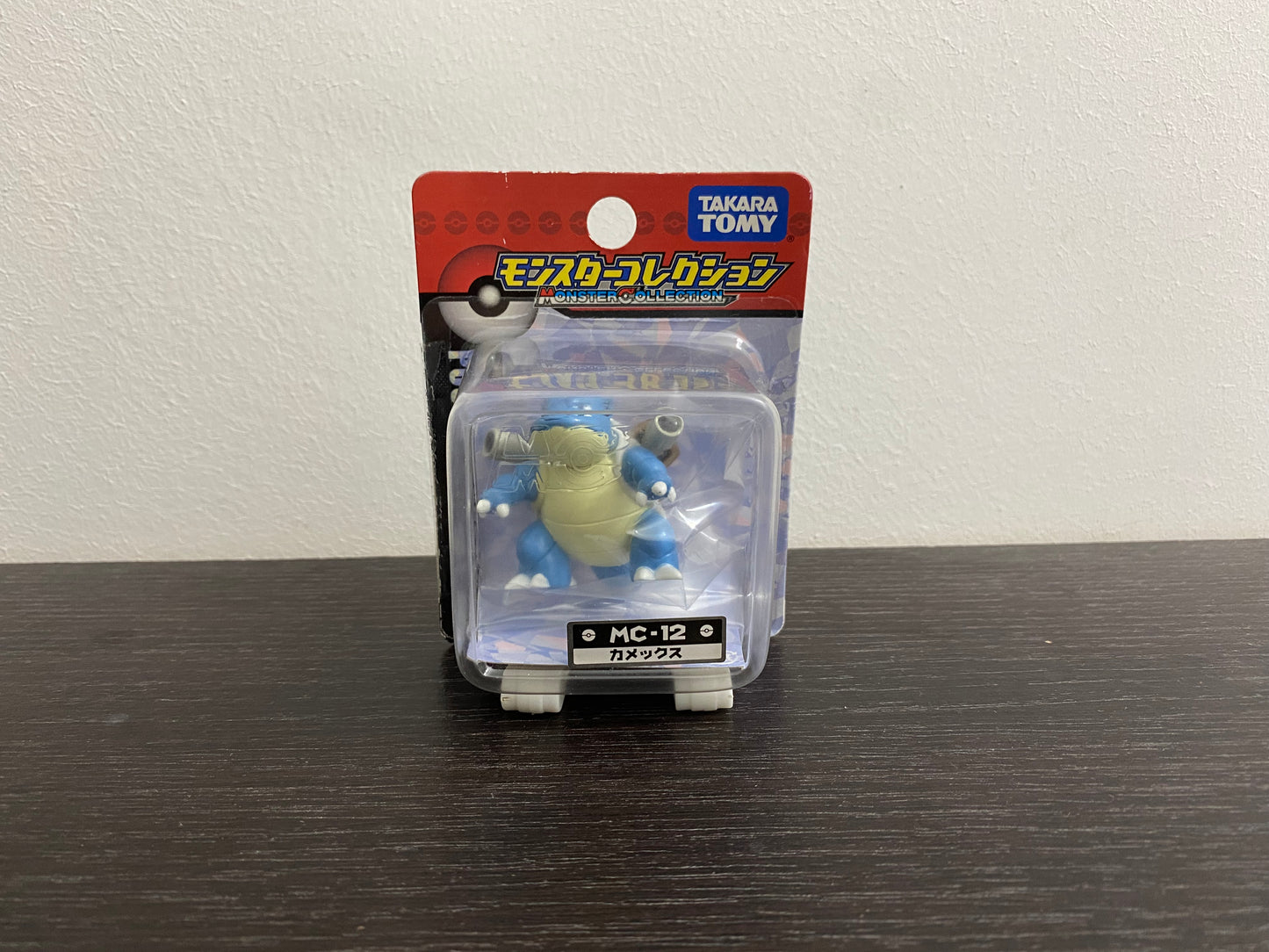 BLASTOISE BOX MC TOMY TAKARA VINTAGE