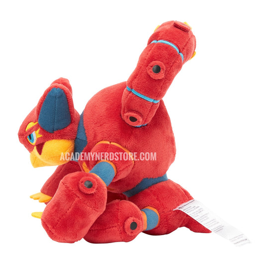 VOLCANION FIT POKEMON CENTER PELUCHE