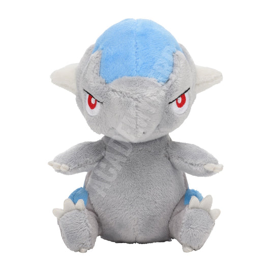 CRANIDOS FIT POKÉMON CENTER PELUCHE