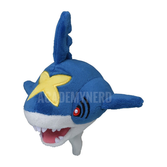 SHARPEDO FIT POKEMON CENTER PELUCHE