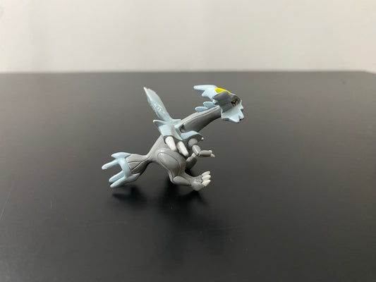 KYUREM - FIGURE TOMY CGTSJ