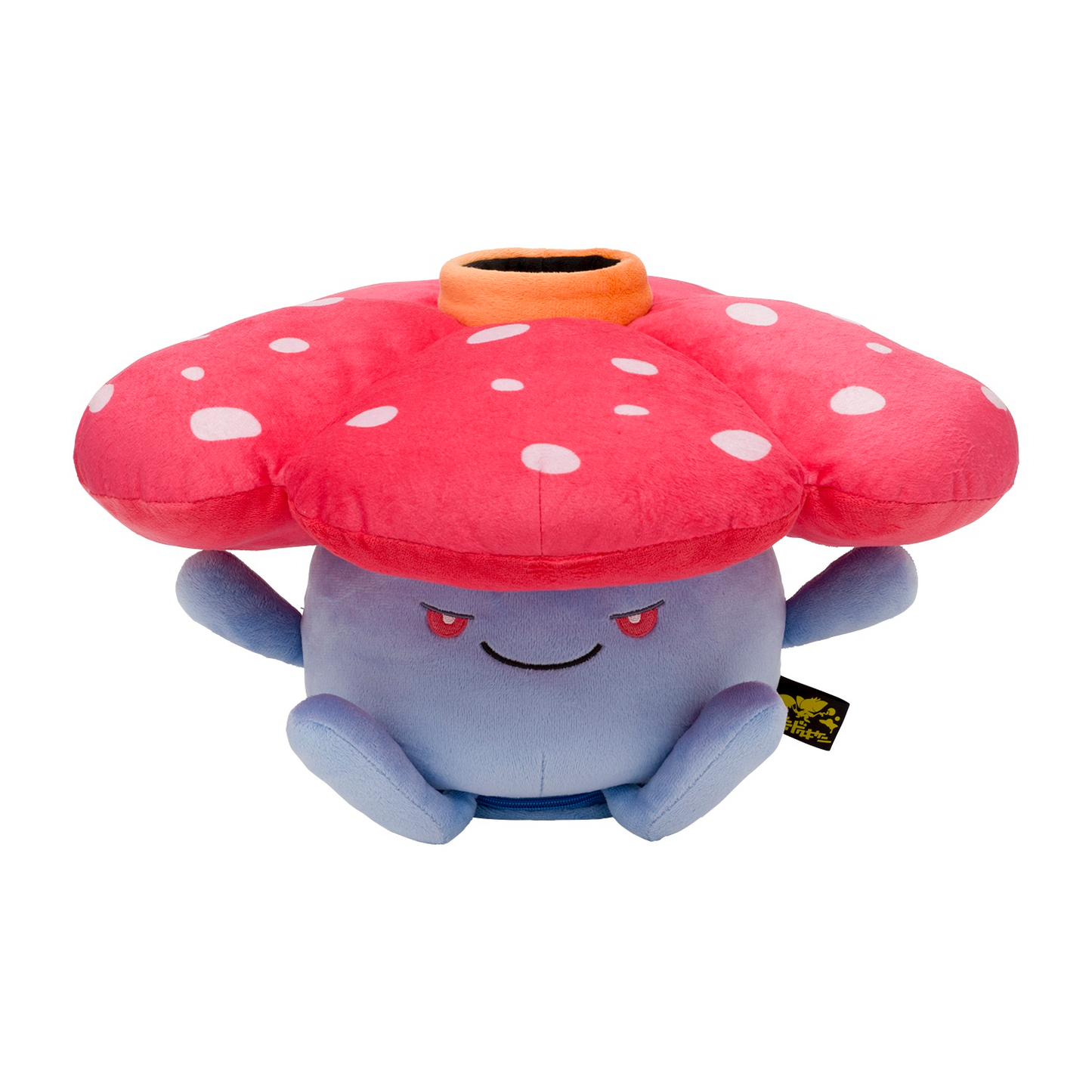 VILEPLUME PORTAROTOLO PLUSH POKÉMON CENTER PELUCHE