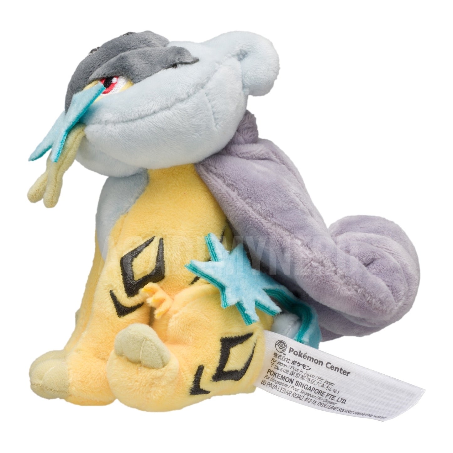 RAIKOU FIT POKÉMON CENTER PELUCHE