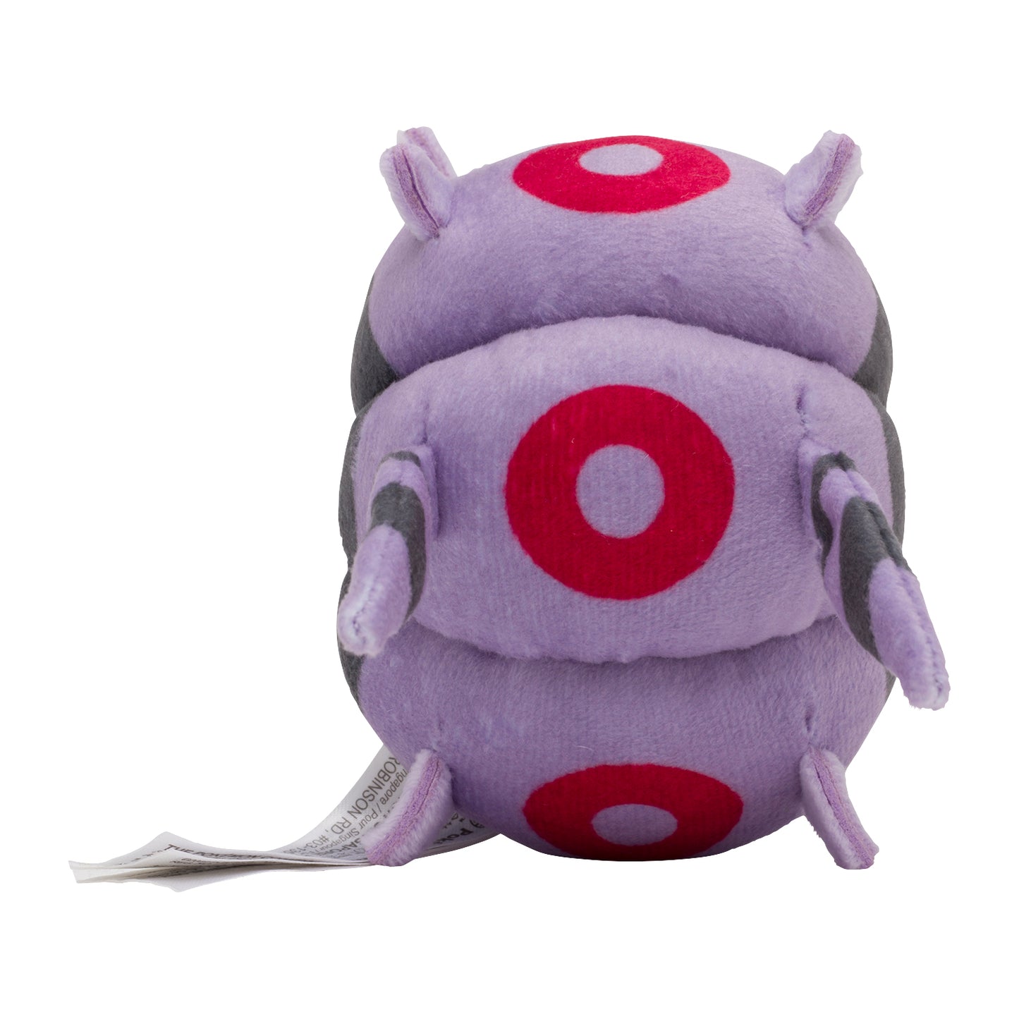 WHIRLIPEDE FIT POKEMON CENTER PELUCHE