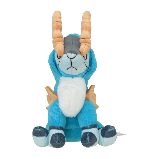 COBALION FIT POKÉMON CENTER PELUCHE