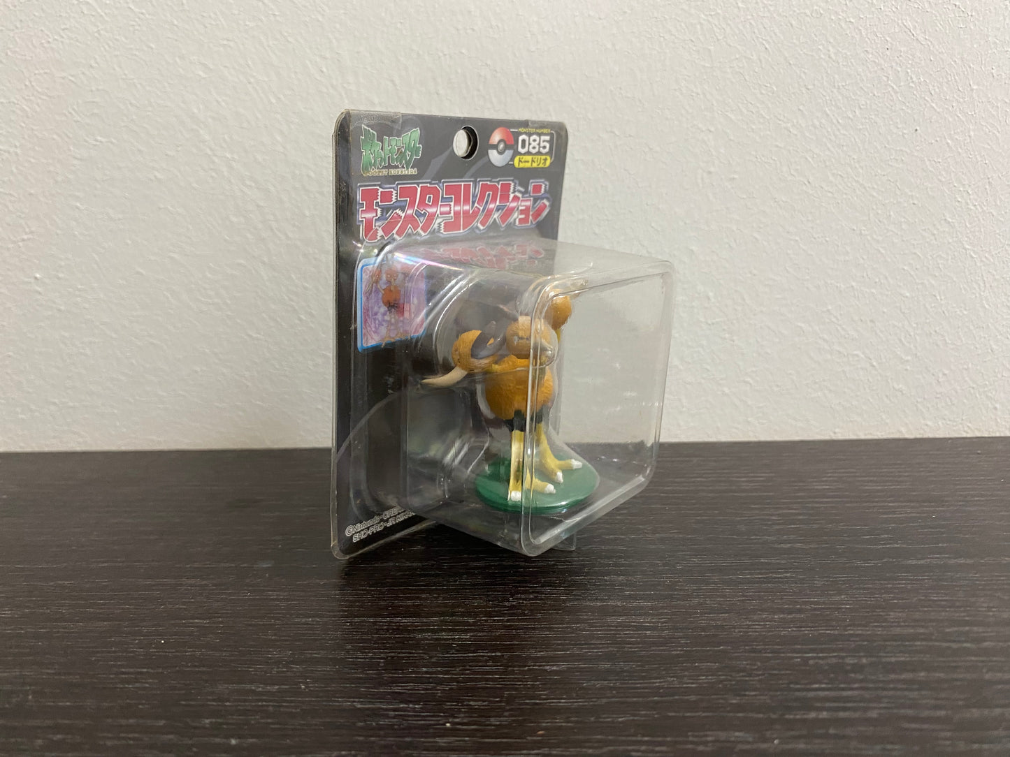 DODRIO BOX BLACK SERIES TOMY TAKARA VINTAGE