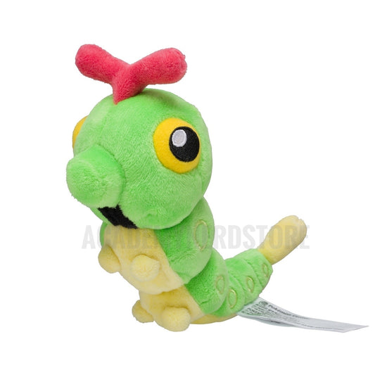 CATERPIE FIT POKEMON CENTER PELUCHE