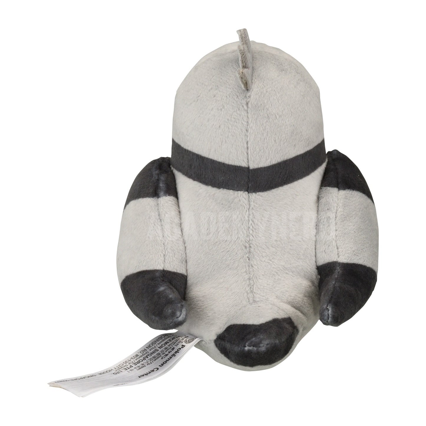 PIDOVE FIT POKÉMON CENTER PELUCHE