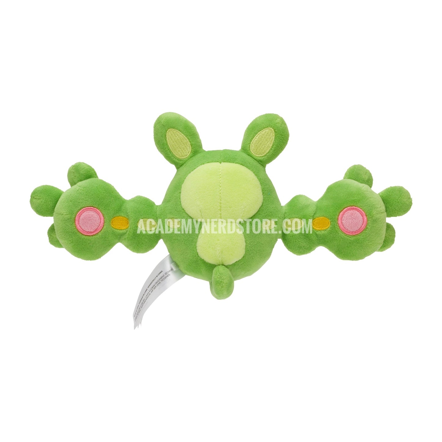 REUNICLUS FIT POKÉMON CENTER PELUCHE