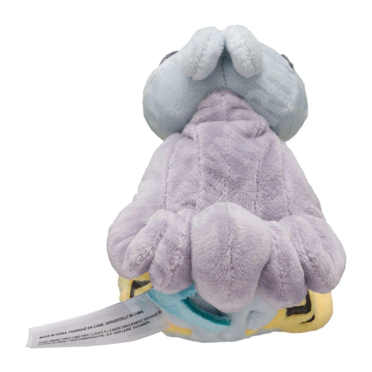 RAIKOU FIT POKÉMON CENTER PELUCHE