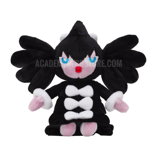 GOTHITELLE FIT POKÉMON CENTER PELUCHE