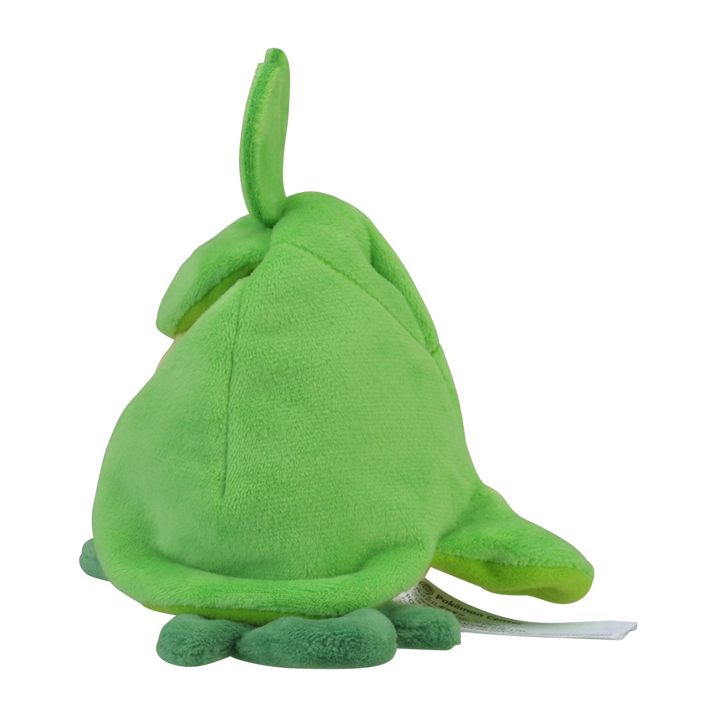 SWADLOON FIT POKÉMON CENTER PELUCHE