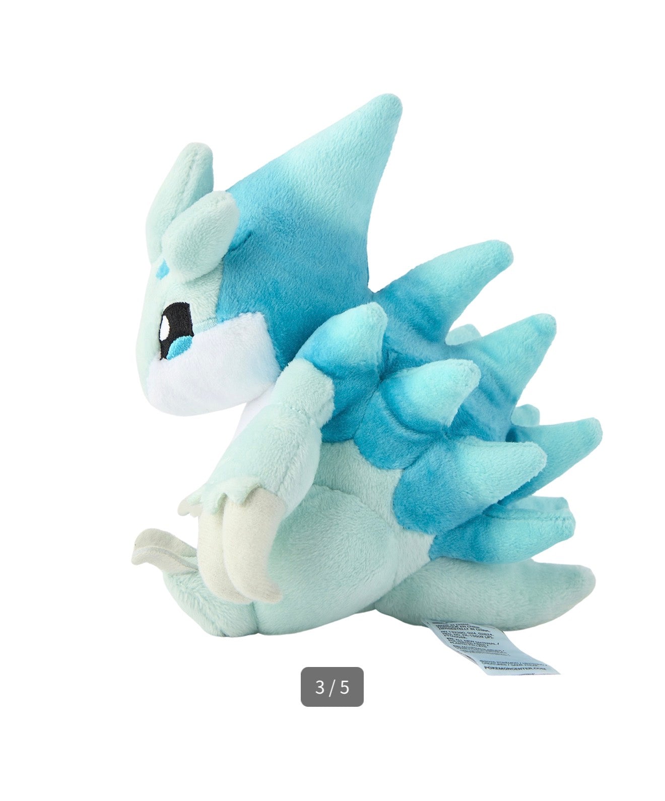 SANDSLASH ALOLA FIT POKÉMON CENTER PELUCHE