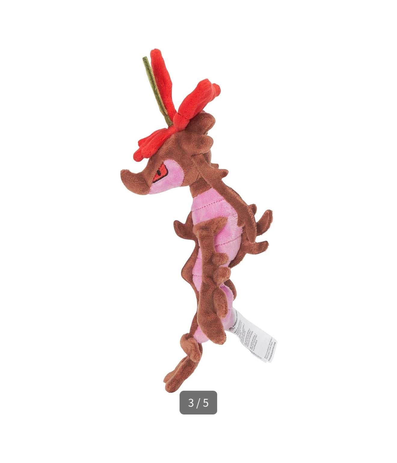 DRAGALGE FIT POKÉMON CENTER PELUCHE