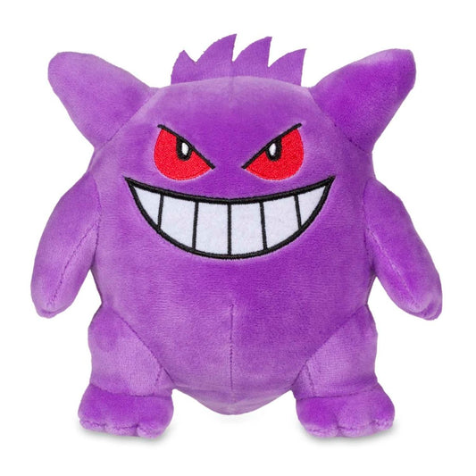 GENGAR RARE POKEMON CENTER PELUCHE